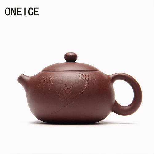 Chinese Yixing Teaware Teapots Hand made pot Carving mud pot Purple clay Tea set teapots Author:zhou ting
