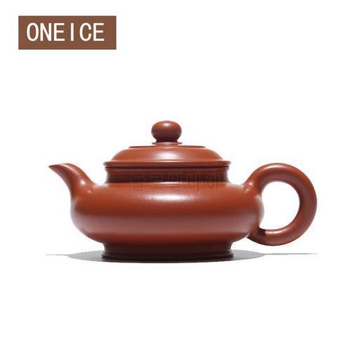 Chinese Yixing Teaware Teapots Tea Pot Kungfu Full Hand Made Virtual Flat Pot Teapots Zhu Mud Author 130ml