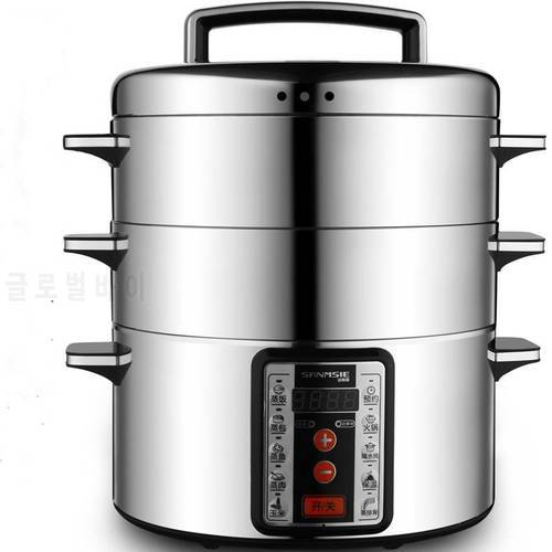 Stainless steel Multifunction large capacity 16 litre Three layers Steamer of 32cm electric Steaming Pot