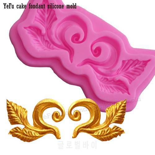 Leaves Lace Cake Mold Cake Decorating Tools Silicone Molds Fondant Polymer Clay Resin Candy Super Sculpey F0918