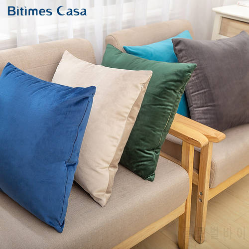 Solid Color Velvet Cushion For Sofa Couch Turquoise Color Pillow Case For Bed Soft Touch Matching Curtain Home Decor