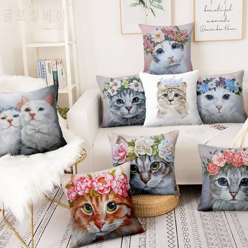 Cat In Flowers Printed Pillowcase Cute Meow Printed Cushions Decorative Pillow Home Decor Sofa Throw Pillow Cat Cushion 45*45