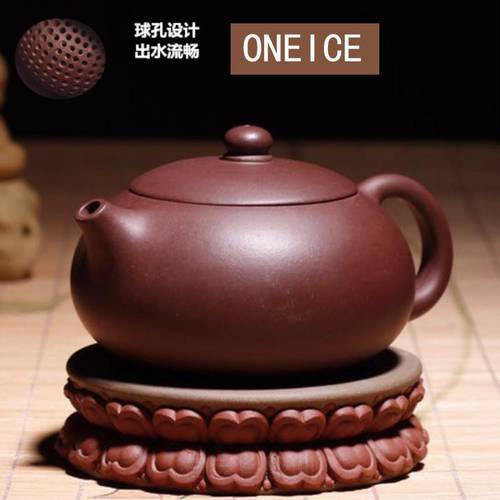 Chinese Yixing Tea Pot Kungfu Hand Made Flat Xishi Pot Qing Cement Mud Tea Set Teapots Author Shao Junya 188 Ball Hole