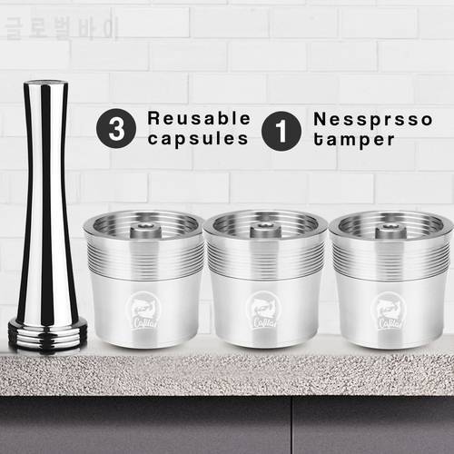 ICafilas Stainless Steel Reusable Illy Coffee Filter Tamper Set Refillable Capsules Pod Tamper For ILLY X9 X8 X7.1 Y5 Y3 Y1.1