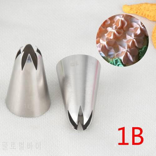 1B Large Size Cream Nozzles For Cakes Pastry Syringe Confectioner Cake Decorating Tools Flower Piping Tips Bakery Accessories