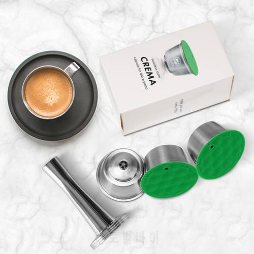 ICafilas New Fashion Multi-pattern Household Stainless Steel Coffee Filter Reusable Coffee Capsule Make For Dolce Gusto