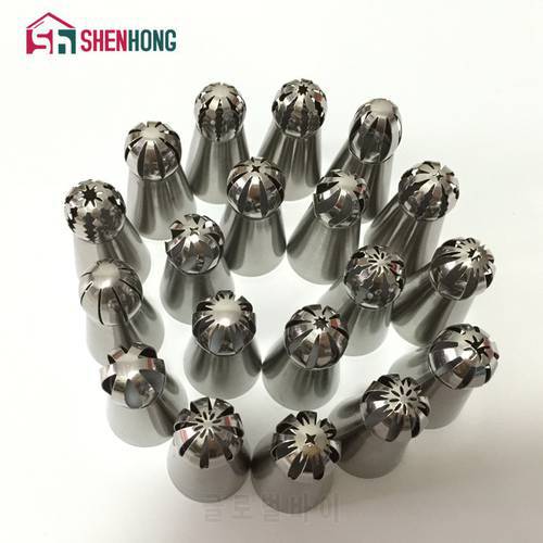 19PC / Set Russian Stainless Steel Icing Piping Nozzles Sphere Ball Shape Pastry Tips Cake Decorating Decoration Baking Tool