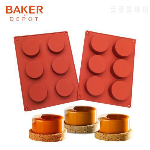 BAKER DEPOT Silicone mold for cake pastry baking round jelly pudding mould ice soap biscuit bread bakeware tool small cake form