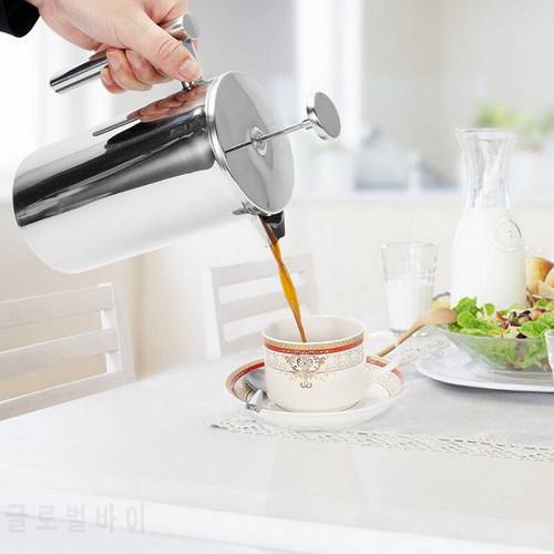 Delicate Coffee Maker French Stainless Steel Press Coffee Tea Pot with Filter Double Wall