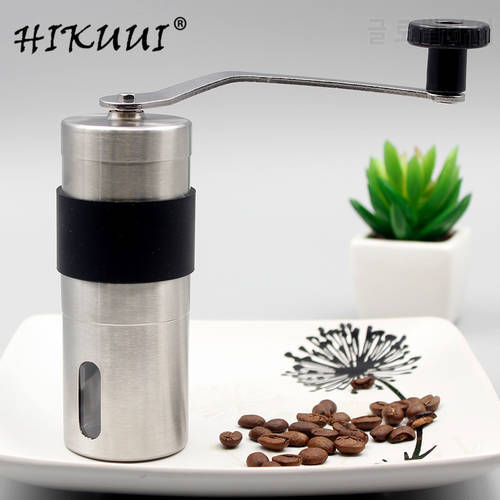 HIKUUI Coffee Grinder Manual Washable Ceramic Core Stainless Steel Handle Food Bean Nuts Kitchen tools 30g Manual Coffee Grinder