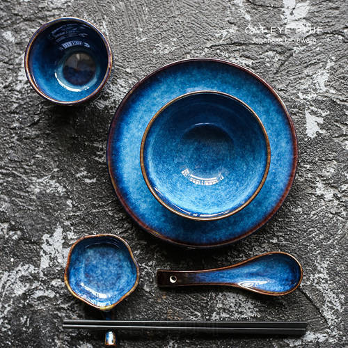 KINGLANG 5pcs /set Cat Eye Blue Ceramic Tableware Set 1 Person Dinner Det Plate Bowl Cup Sauce Dish