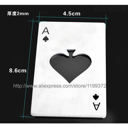 DHL Free Shipping 100pcs Stainless Steel Playing Poker Card Ace Heart Shaped Soda Beer Red Wine Cap Can Bottle Opener Bar Tool