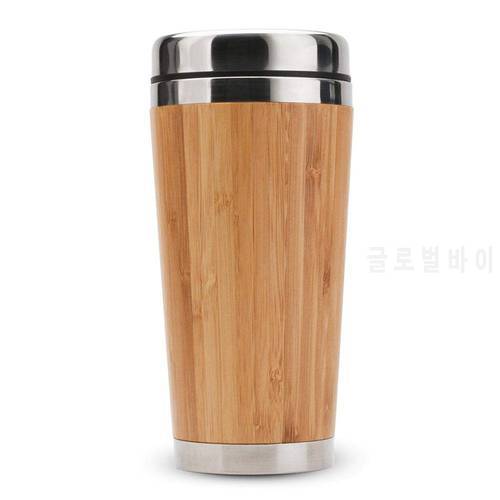 UPORS 450ml Bamboo Coffee Cup Stainless Steel Coffee Travel Mug with Leak Proof Lid Insulated Coffee Tumbler Reusable Wooden Mug