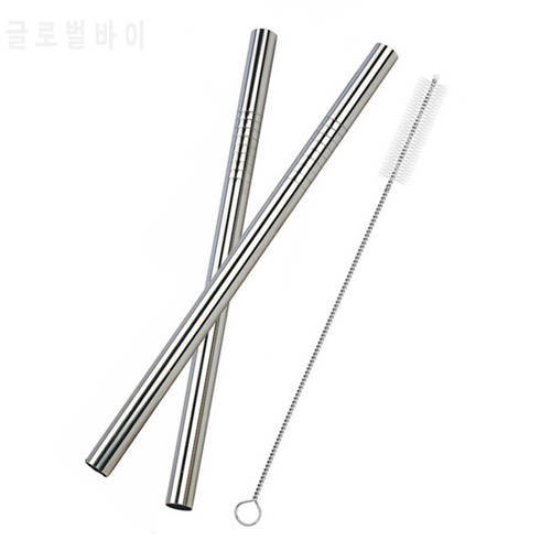 UPORS 2Pcs Drinking Straws Extra Wide 12MM Straw Reusable Stainless Steel Straws with Cleaner Brush Yerba Mate Bubble Tea Straws