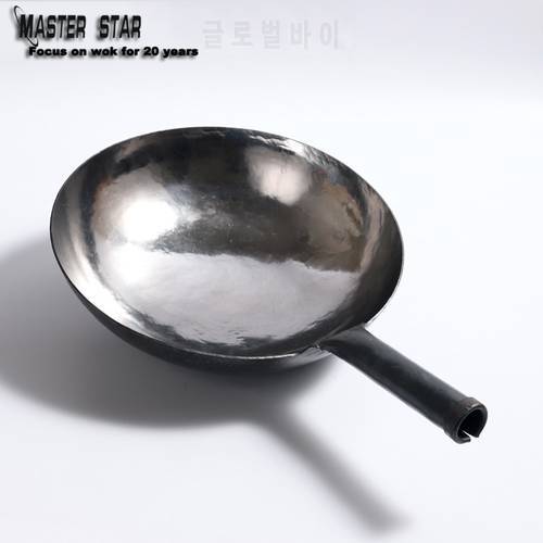 Master Star Classic Chinese Traditional Handmade Forging Wok Durable Iron Woks Uncoating Wrought Iron Non-stick Gas Pot Cookware