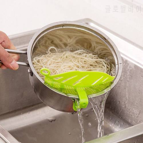 Kitchen Tool Snap-on Leaf Shape Drain Board Retaining Rice Vegetable Noodle Plastic Filter Block Rice Cleaning Strainer Gadgets