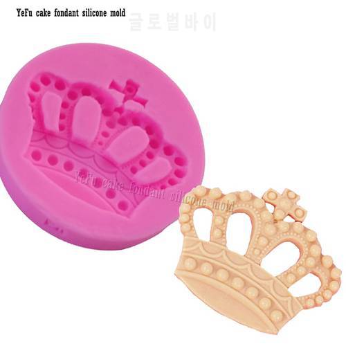 3D Crowns Shape Silicone Mould Fondant Mold Chocolate Sugar Lace Molds cake decorating tools F0784
