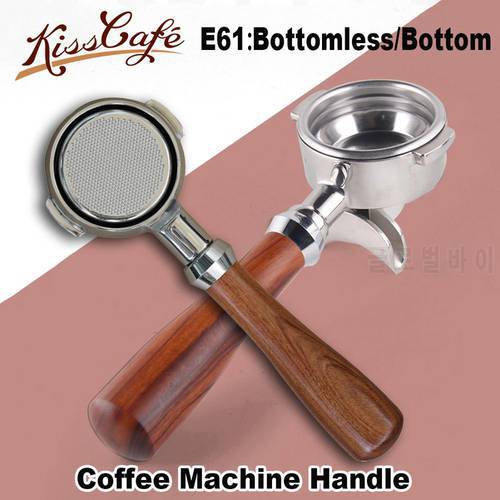 58MM Stainless Steel Coffee Machine E61 Bottomless Filter Holder Portafilter Acid Branch Wooden Handle Professional Accessory