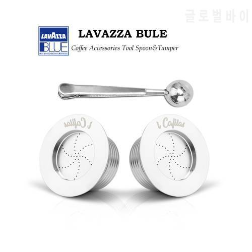 ICafilas Reusable For Lavaz za Blue Coffee Filters For Lavaz za LB951 & CB-100 Machine Stainless Steel Refillable Capsule Pod
