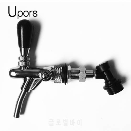 UPORS Draft Beer Faucet Adjustable Stainless Steel G5/8 Homebrew Beer Tap for Keg with Ball Lock Flow Control tap Accessories