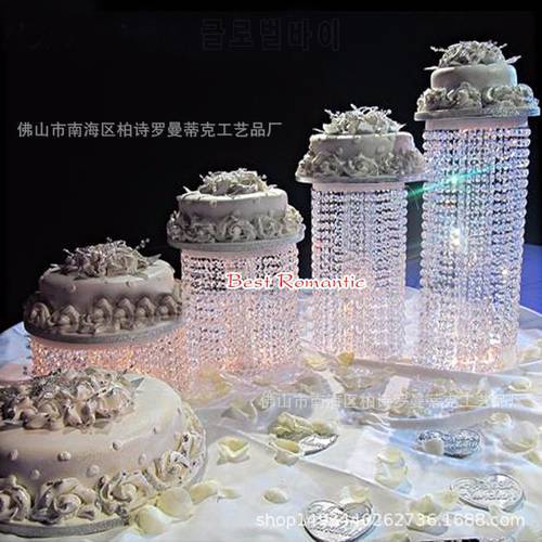 4pcs/set Crystal wedding cake stand- Wedding centerpiece- Wedding Cake Display