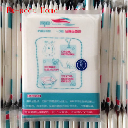 DHL 250bag practical 10 pcs/bag Travel disposable toilet seat cover mat 100% waterproof toilet paper pad bathroom accessories