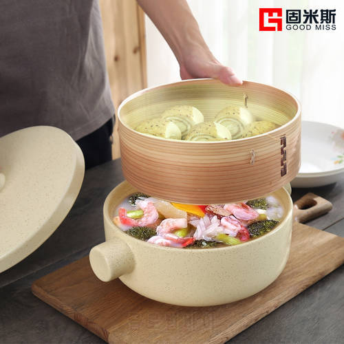 Steaming food casserole stewing ceramic stew rice soup pot open fire high temperature resistant steamer pan earthenware cooking
