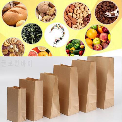 10pcs Kraft Paper Bags Food Tea Small Gift Bags Small Bread Paper Bag Party Wedding Supply Wrapping Gift Takeout Packaging Bags