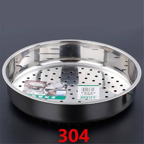 304 Stainless Steel Steamer Basket Rice Cooker Steamer Food Vegetable Steaming Tray Fruit Cleaning Draining Basket Kitchen Tools