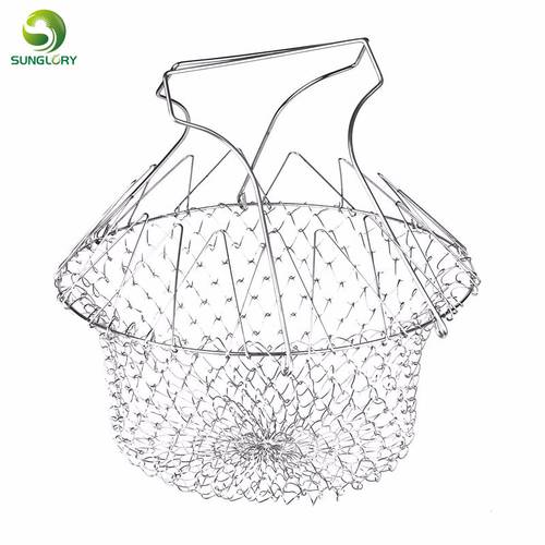 Foldable Steam Rinse Strain Fry Chef Basket Magic Mesh Basket Strainer Net Filter Kitchen Sieve French Chef Basket Cooking Tools