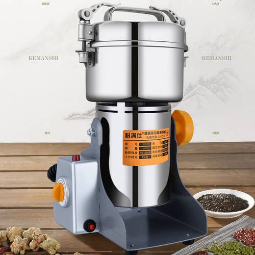 Electric Grains Mill Herbal Powder Dry Food Grinder Machine Household Grain Mill Spices Cereals Crusher 800G Swing Type 220V
