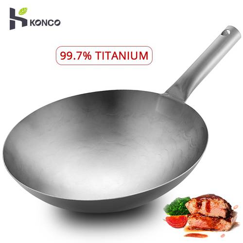 Konco Pure Titanium Frying Wok Non-stick Pan Uncoated Cooking Pot Gas Cooker Chinese Wok Kitchen Cokware Housewarming Gift