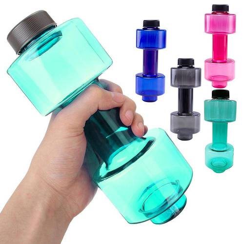 550ml Creative Dumbbell Shape Fitness Water Cup Sealed Leakproof Travel Mountaineering Sports Water Bottle Transparent Kettle