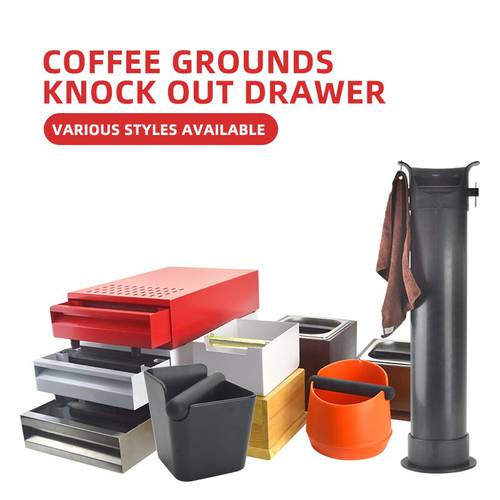 Coffee Grind Knock Box And Espresso Dump Bin stainless steel box drawer box powder residue powder residue bucket commercial box