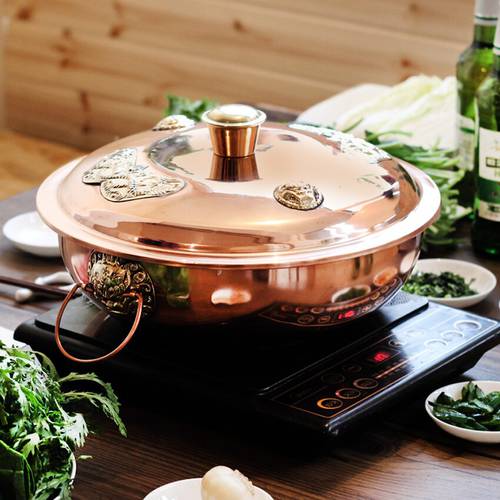 Induction cooker mandarin duck copper chafing dish thickening hot pot Sichuan style double taste instant boiled two-flavor pot