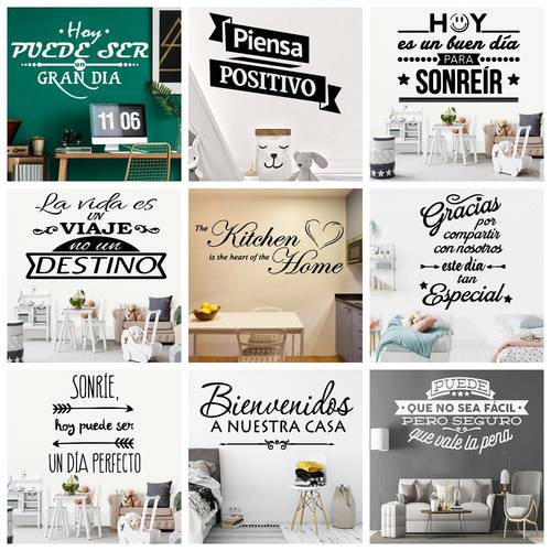 Spanish French Quote Wall Sticker Self Wall Paper For Living Room Bedroom Kitchen Wall Decal Decor Adhesive Vinyl