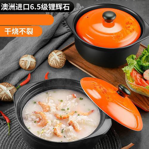2.2L Thickened heat resisting large capacity casserole household gas burner small saucepan from China porcelain capital