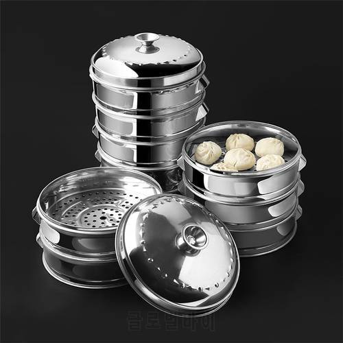 Stainless Steel Pot Steaming Tray Stand Cookware Tool Multifunctional Home Kitchen Round Stainless Steel Steamer Rack cookware