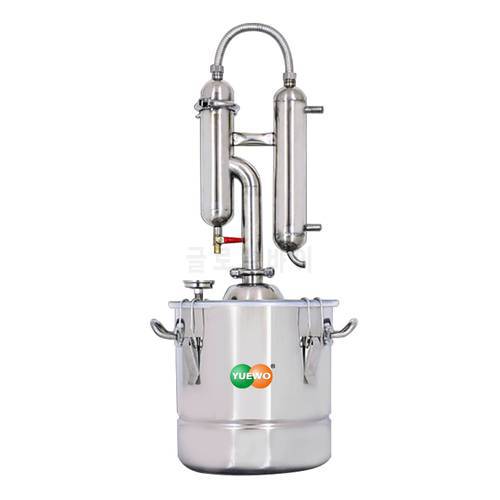 20-70L Moonshine Alcohol Still Household small brewing brewing machine high quality wine, steaming wine pure dew machine
