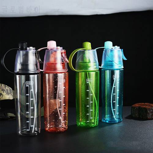 600Ml 4 Color Solid Plastic Spray Cool Summer Sport Water Bottle Portable Climbing Outdoor Bike Bottles