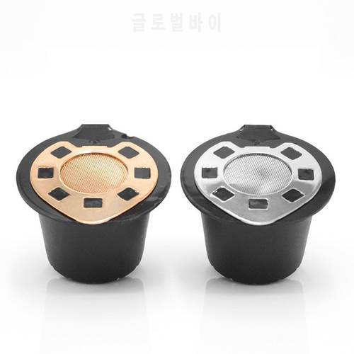 1Pcs Coffee Capsule Filter Reusable Coffee Filter Cup Stainless Steel Capsule Filters Kitchen Accessories