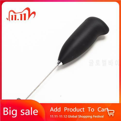 Automatic Electric Milk Frother Egg Foam Coffee Maker for Egg Milk Cappuccino Whisk Tools Portable Home Kitchen Coffee Chocolate