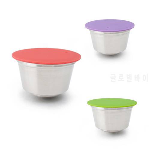Stainless Steel Reusable Refillable Coffee Capsule Cup Fit for Dolce Gusto Coffee Maker Reusable Coffee Capsule Filter Cup
