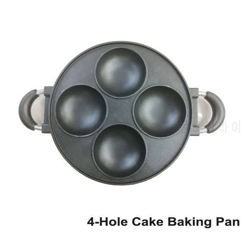 Omelette Pan Non-stick Cast iron Pan Cake Cooking Pot Cooking Griddl Breakfast Egg Cooking Pie Cake Mold Kitchen Cookware