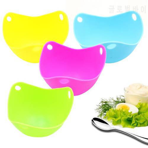 1PC Silicone Egg Poacher Poaching Pods Egg Mold Bowl Rings Cooker Boiler Egg Bowl Kitchen Cooking Tool Accessory 4 Colors