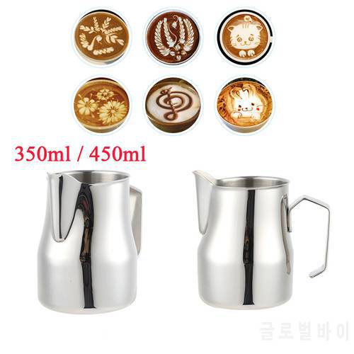 350ml 450ml Stainless Steel Milk Pitcher Coffee Jug Latte Art Milk Frothing Pitcher Creamer For Espresso Machines Milk Frothers