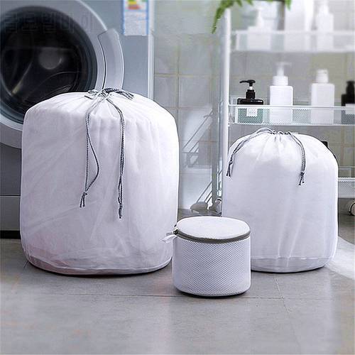 5 Sizes Thick/Fine Net Laundry Bag Drawstring Portable Washing Bags For Washing Underwear Large Clothing Dedicated Laundry Pouch