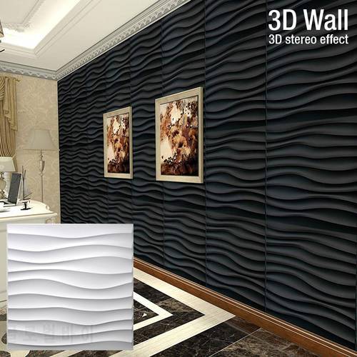 30x30cm 3D three-dimensional wall sticker decorative living room wallpaper mural waterproof 3D Wall panel bathroom kitchen