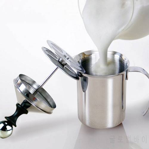400/800ML Stainless Steel Milk Frother Pump Coffee Mixer Milk Foamer Cappuccino Latte Double Mesh Delicate Foam For Coffee Tools