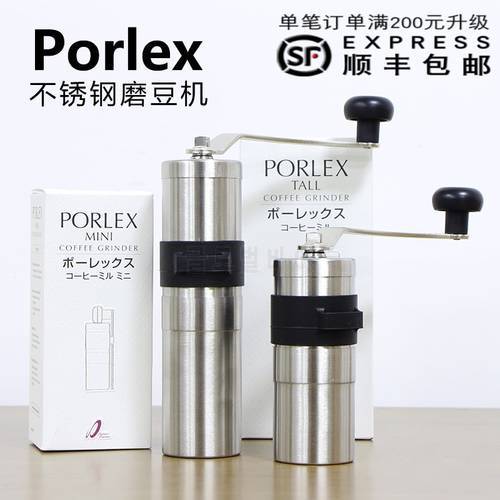 Portable ceramic grinding core for new Japanese imported PORLEX Mini 2 generation coffee hand grinder